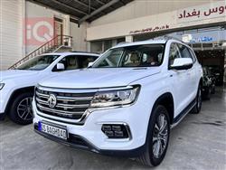 ئێم جی RX8